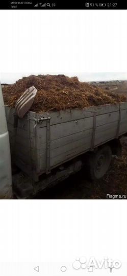 Дрова сухие