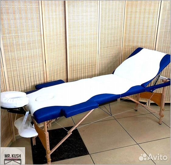 Массажный стол складной