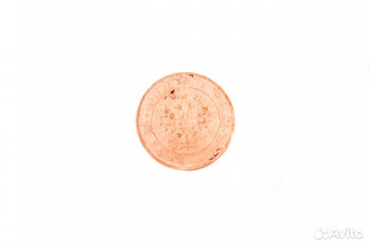 Набор монет *