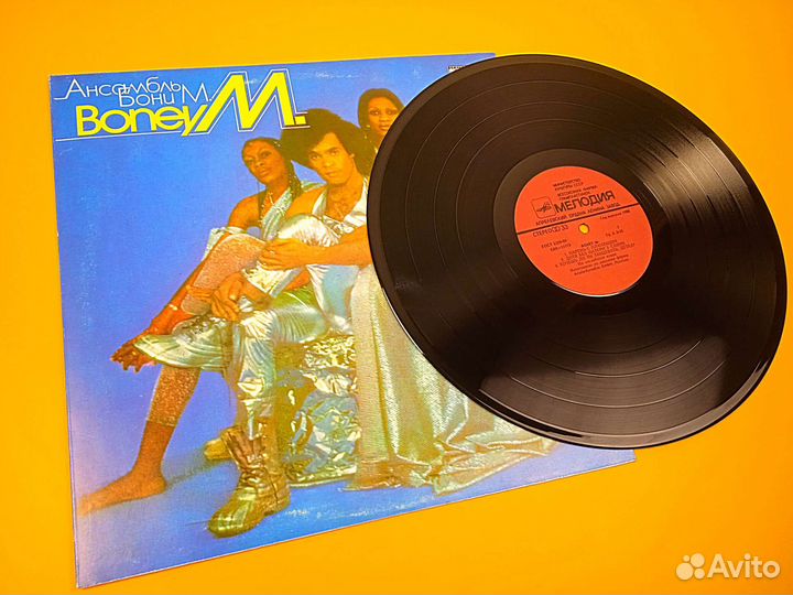 Boney M 