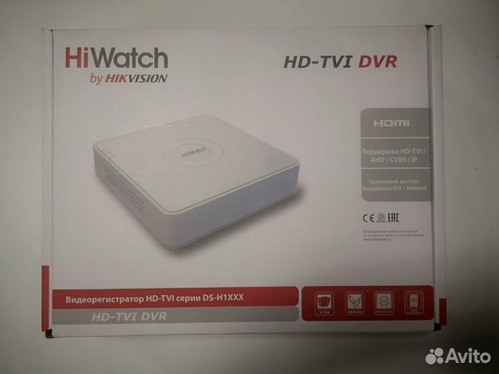 Цифровой видеорегистратор HiWatch DS - H104G