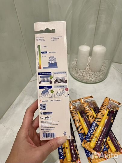 Зубная щетка Curaprox 5460 набор 2шт