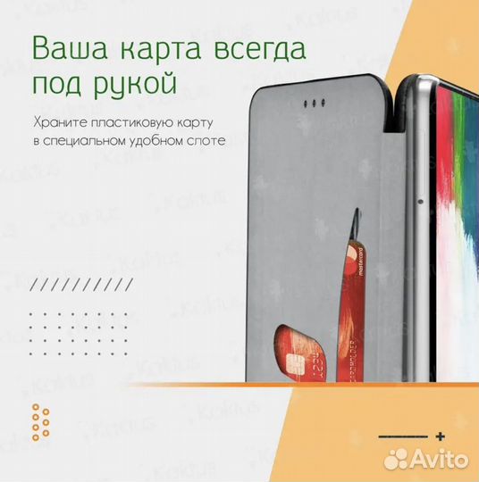 Чехол книжка для Oppo A57s