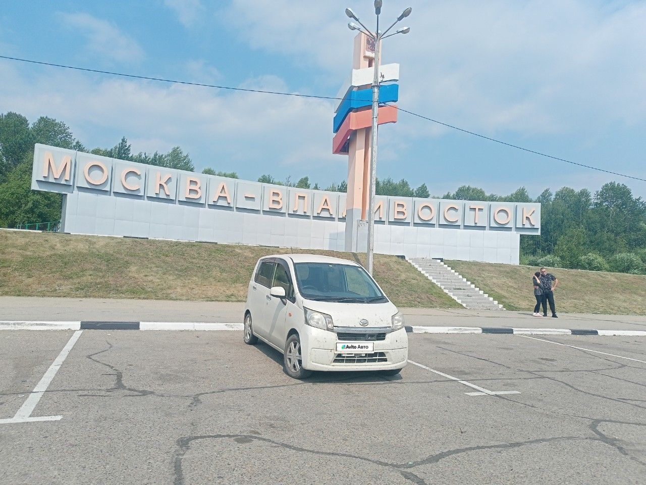 Daihatsu Move: фото владельца