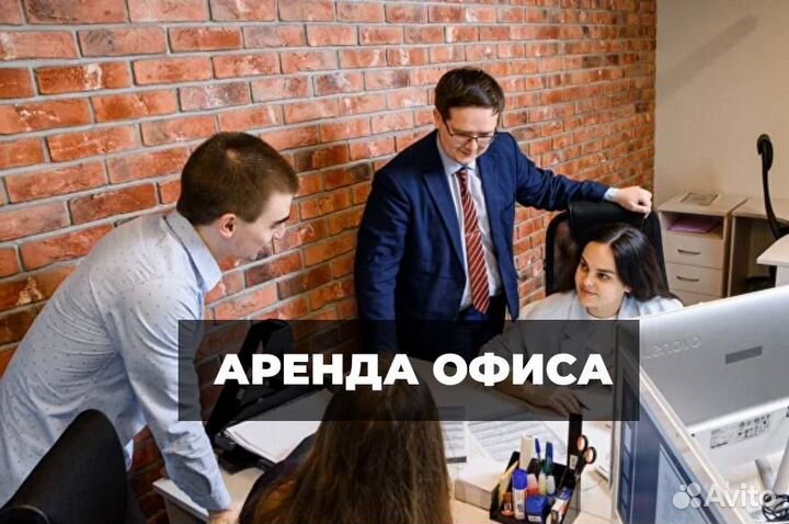 Релокация. Помощь по налогам