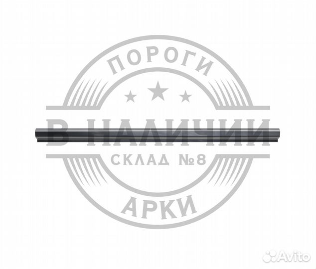 Ремонтный порог Mitsubishi Pajero 1