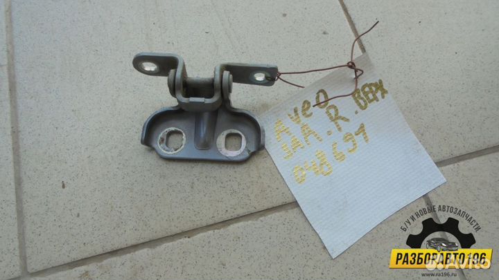 Петля двери задней правой верхняя Chevrolet Aveo