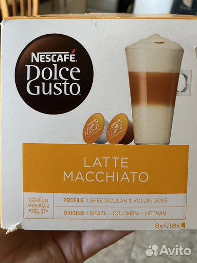 Капслулы для кофе машины