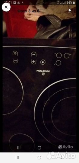 Аристон плита индукционная