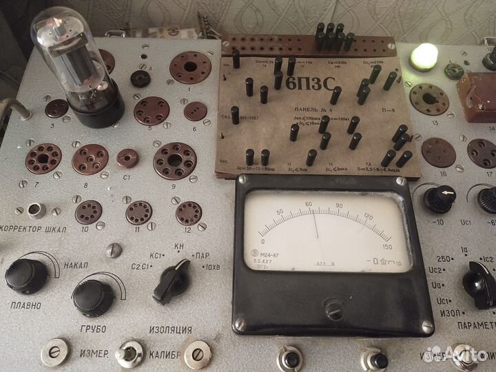 Радиолампы 6п3с (подобранные пары)