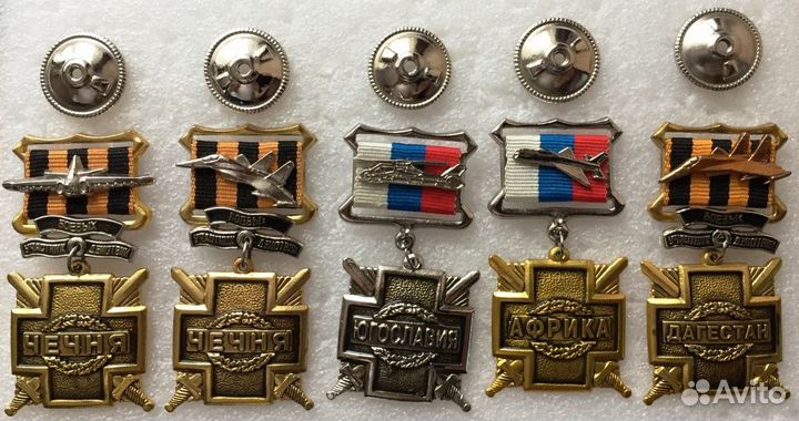 Участник боевых действий Сирия,Куба,Чечня,Афганист