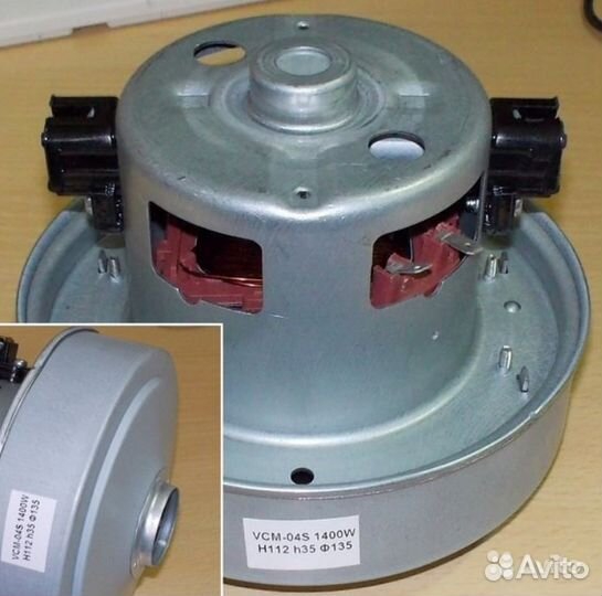 Мотор для пылесоса Самсунг