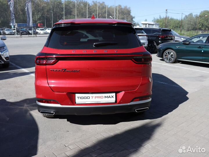 Chery Tiggo 7 Pro Max 1.5 CVT, 2023