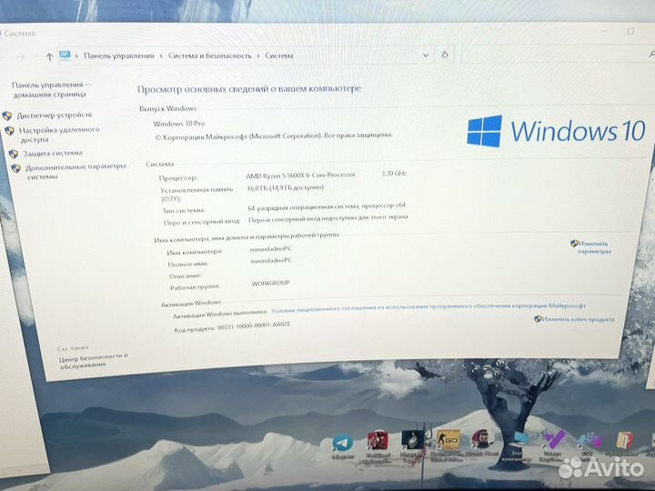 Игровой компьютер rtx 3060ti