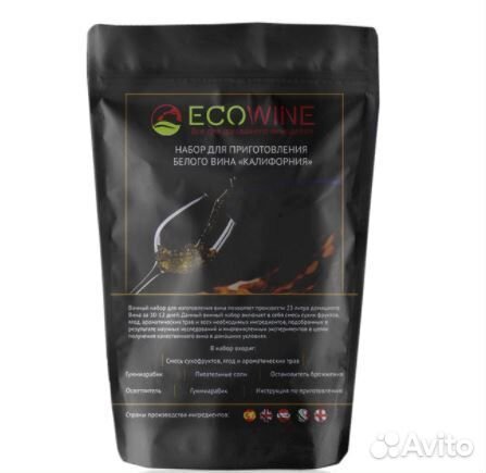 Винный набор «Калифорния» на 23 литра