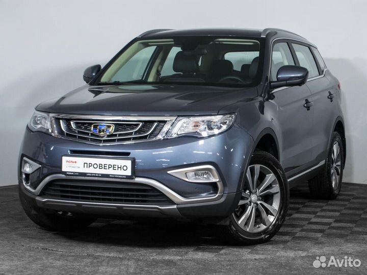 Geely Atlas 2.4 AT, 2021, 9 500 км