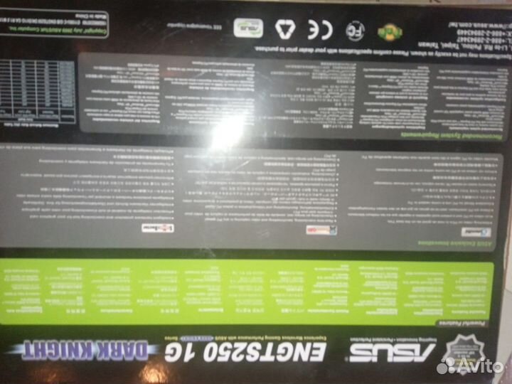 Видеокарта gts 250