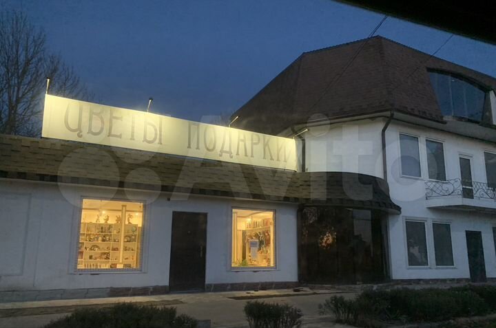 Здание, 203.7 м²