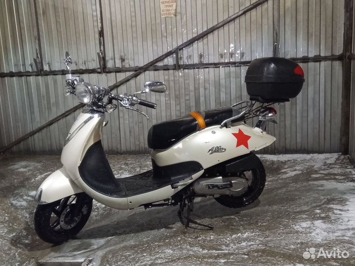 Скутер (мопед) ретро SYM Allo 50