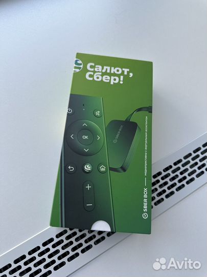 Тв приставка сбер салют