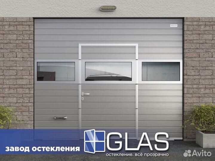 Ворота alutech