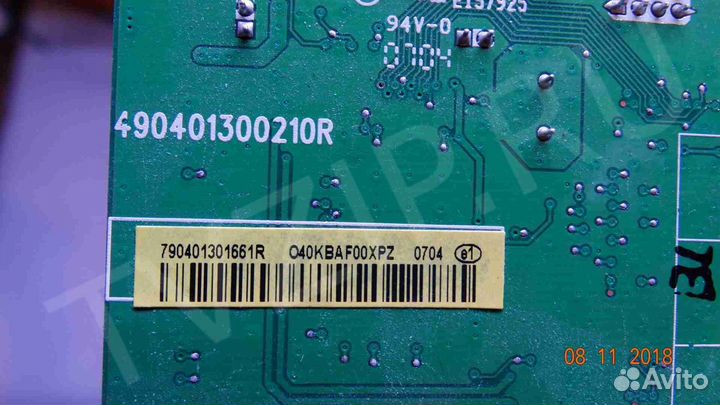 490401300210R; 790401301661R