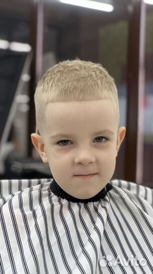 Мужская стрижка бесплатно