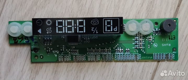 Запчасти для beko DIS 5831 посудомойка 45см