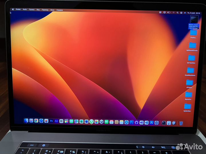 Apple MacBook Pro 15 2017