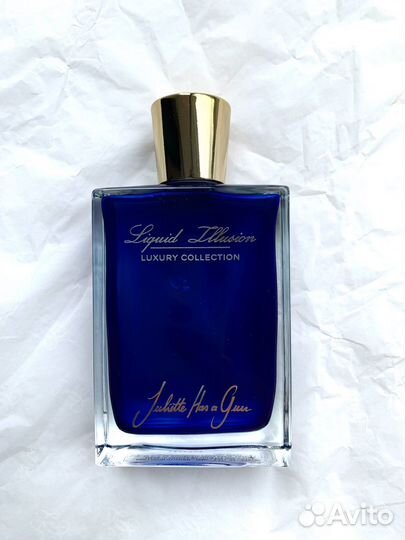 Liquid Illusion Juliette Has A Gun