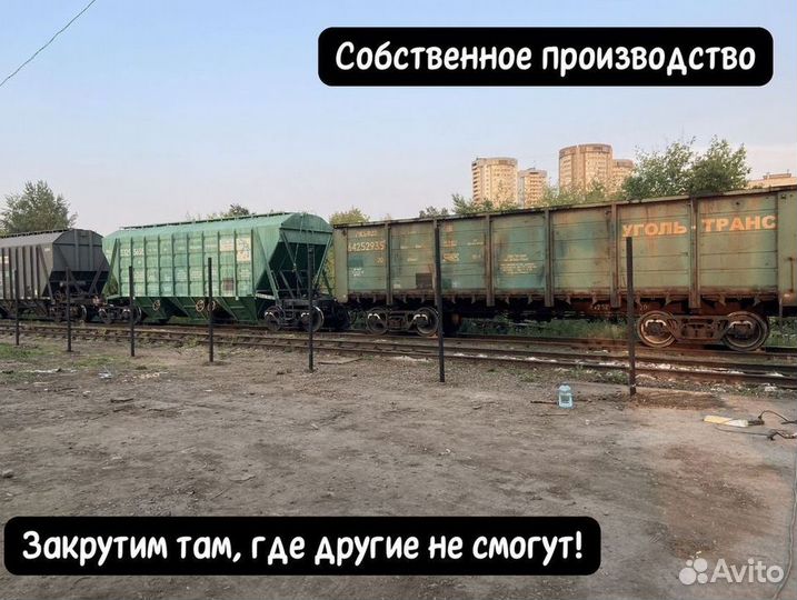 Винтовые сваи под заказ