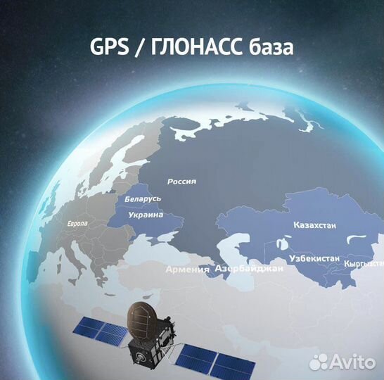 Радар-детектор iBOX Alert LaserScan Signature