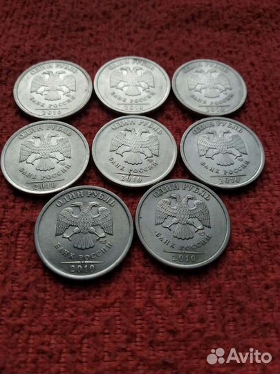 1р 2010г спмд