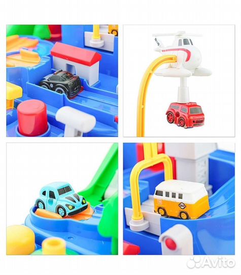 Автотрек с машинками