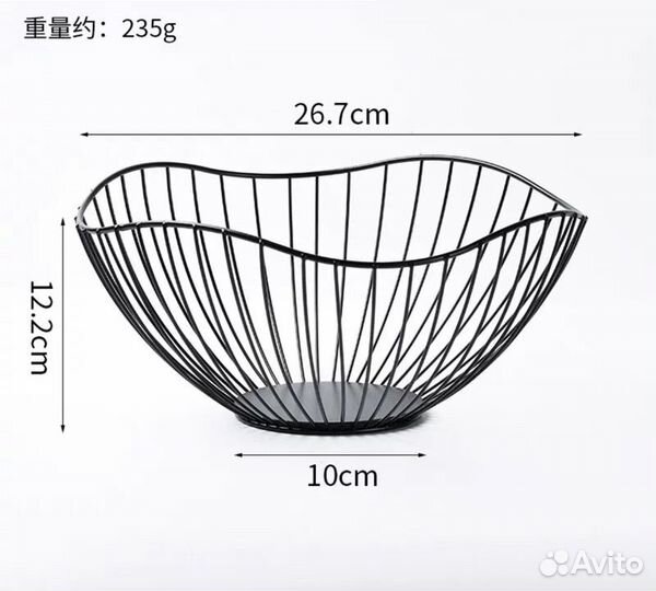 Вазочка металлическая для фруктов