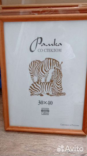 Рамки для картин