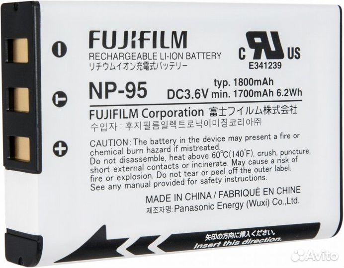 Зарядное устройство fuji BC-95