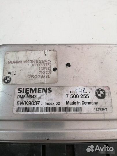 Блок управления двигателем Bmw Е39