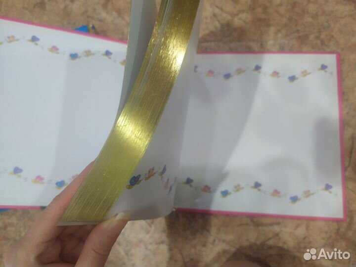 Сказки книга для детей