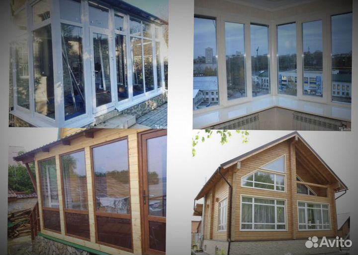 Окна пластиковые