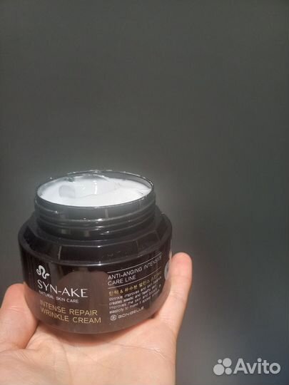 Крем для лица