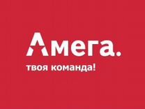 Комплектовщик работа без опыта ежедневная оплата