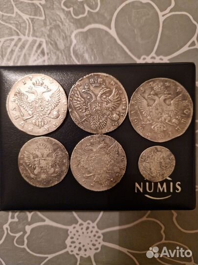 1 рубль монета серебро царская