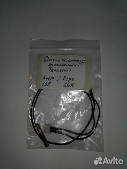 Датчик температуры Panasonic оригинальный