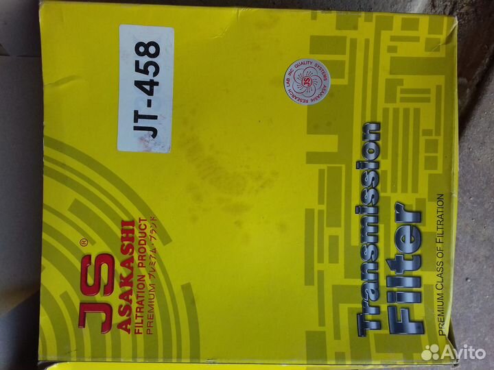 Фильтр АКПП Honda civic 4D