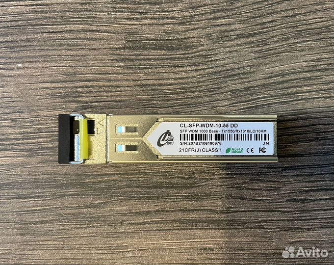 Модуль оптический CL-SFP-WDM-10-55 DD
