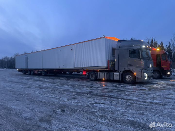 Грузоперевозки трал негабарит