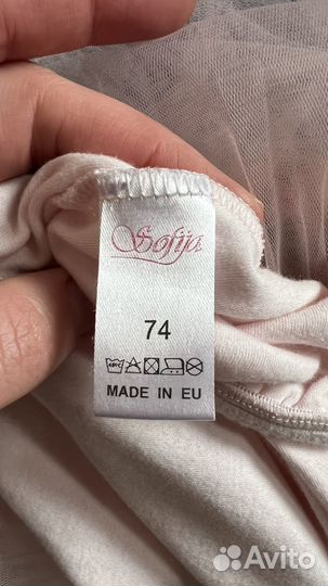 Платье нарядное для девочки розовое, размер 74