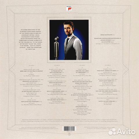 Jonas Kaufmann / Du Bist Die Welt Fur Mich (2LP)