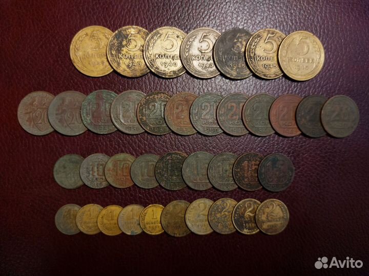 Монеты нечищенные, 38 штук (до 1957 года)